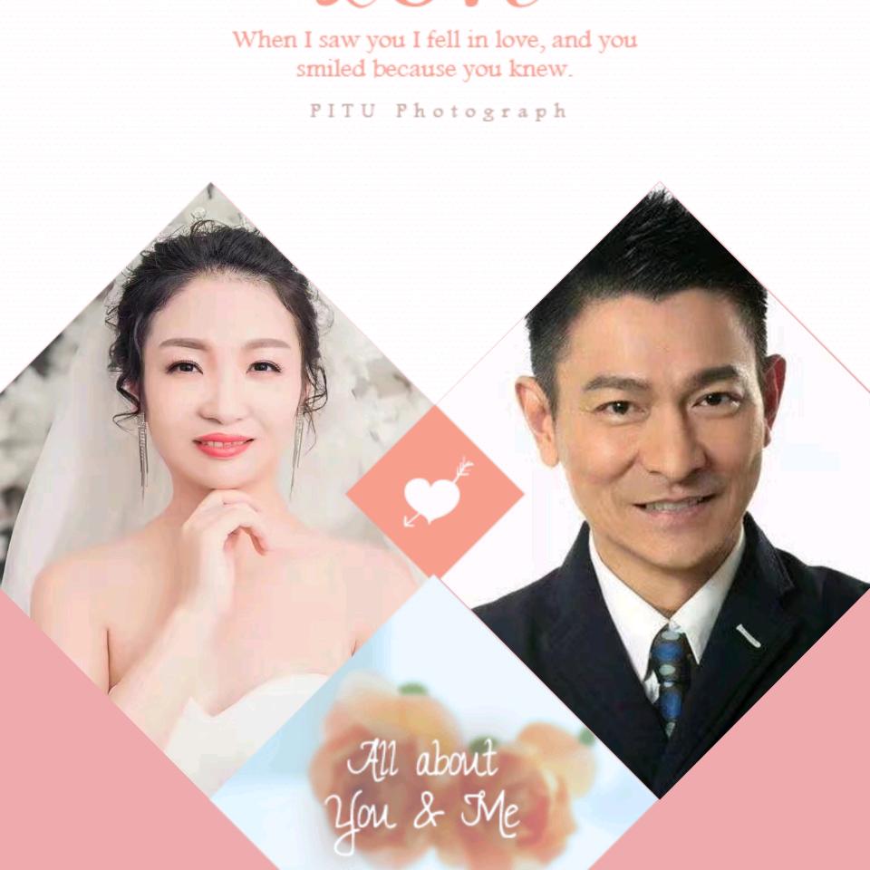 静心自在