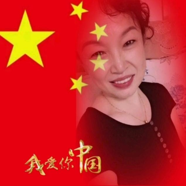 随心随缘