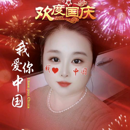 快乐人生1530032493737拒私聊