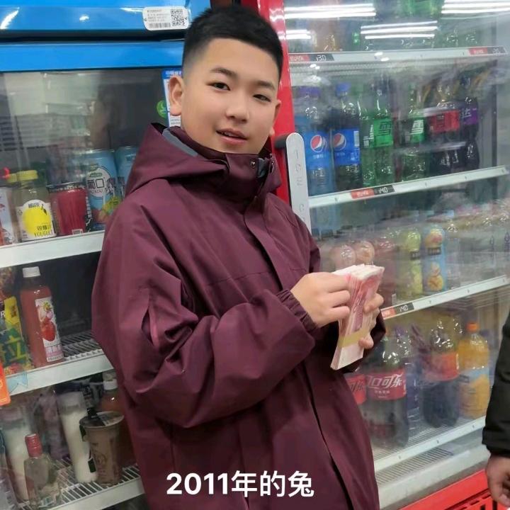 生意人懂的起