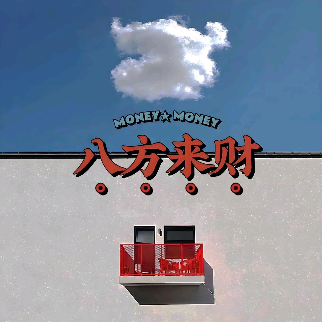 姐姐