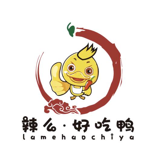 仲芹辣么好吃鸭