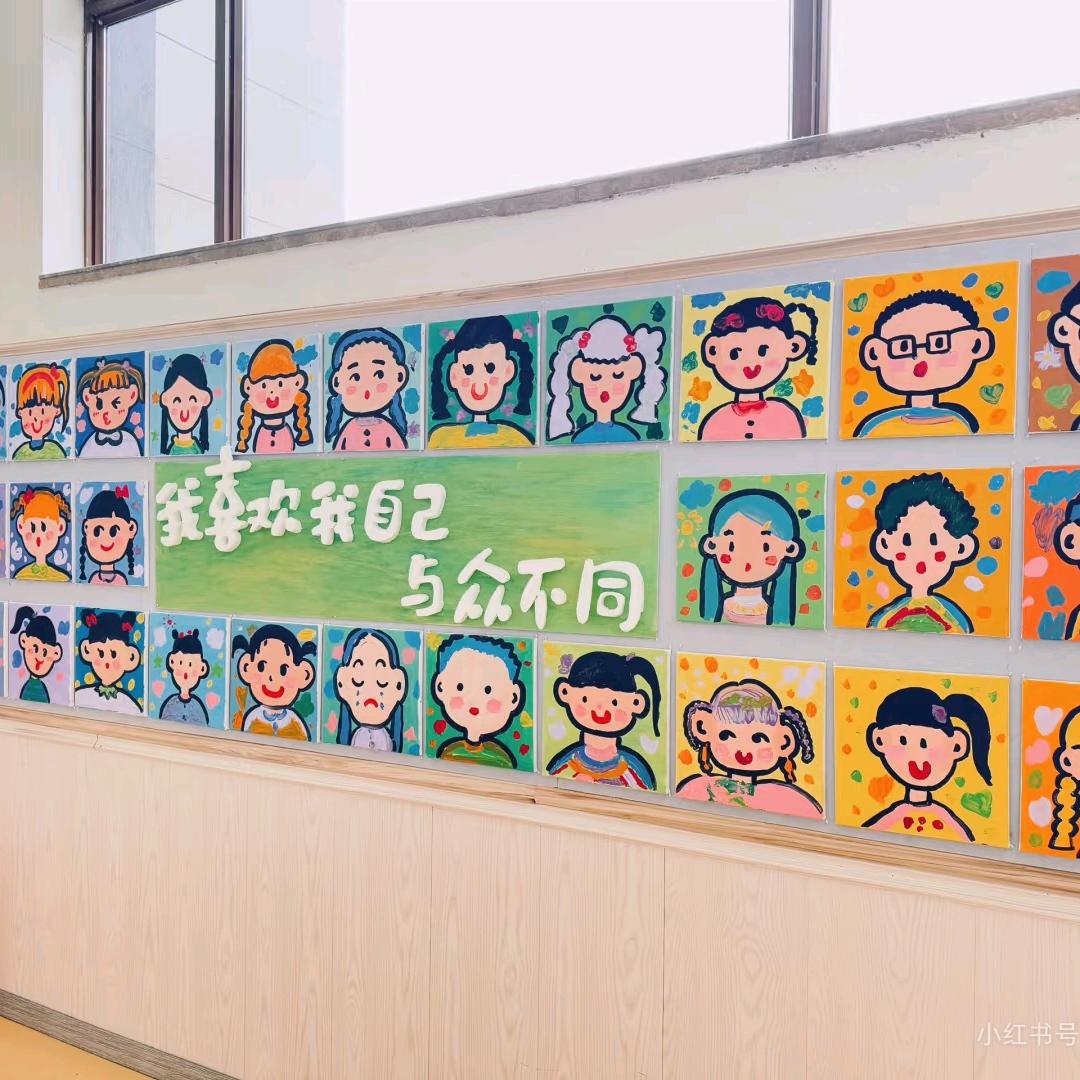 恩•乐