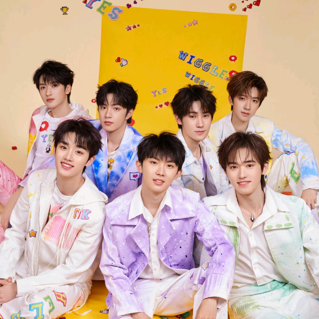 王利斌)时代少年团