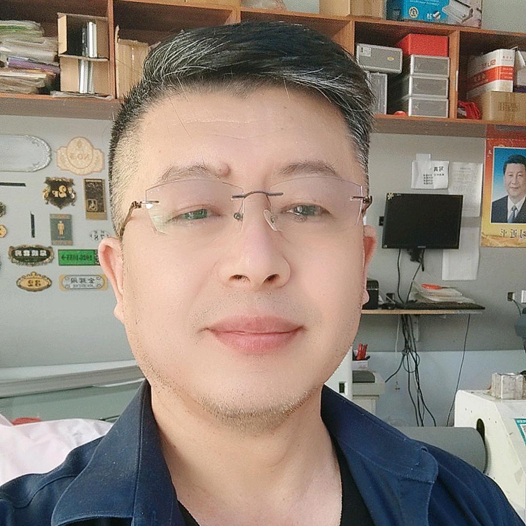 强哥说打印