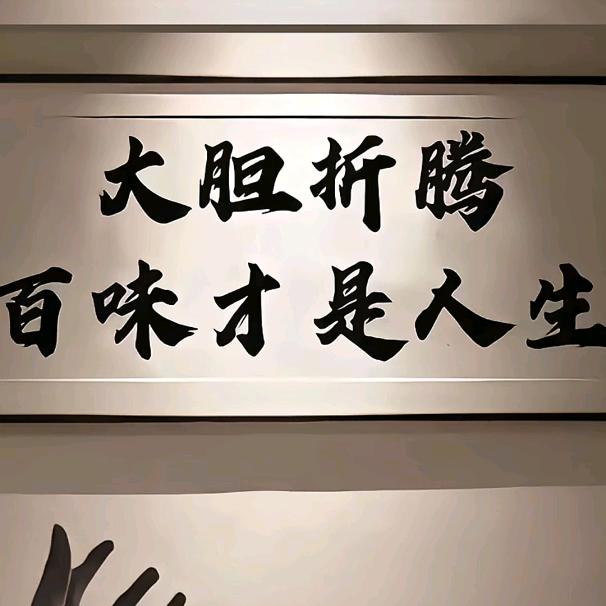 💪🏿阿健💪🏿