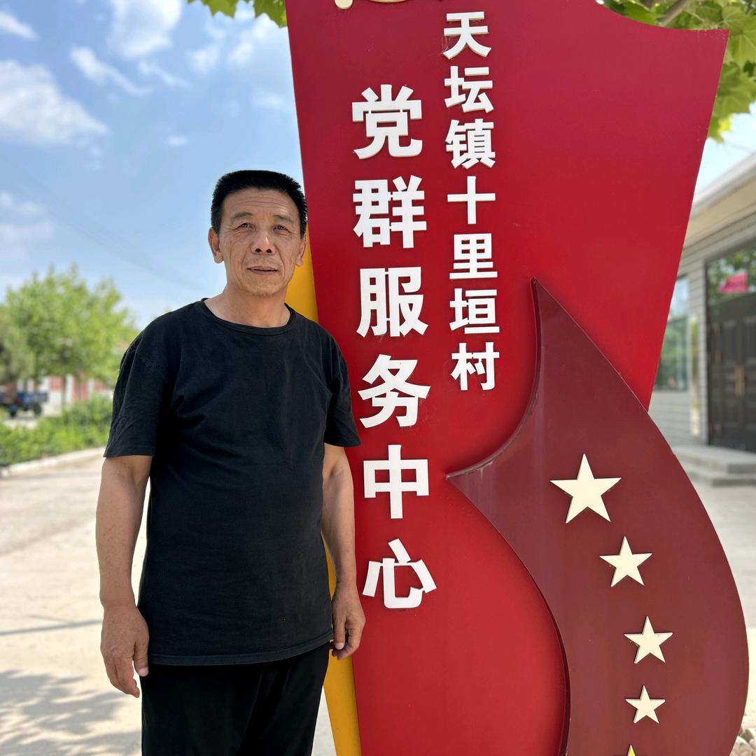 山西乡村老杨书记