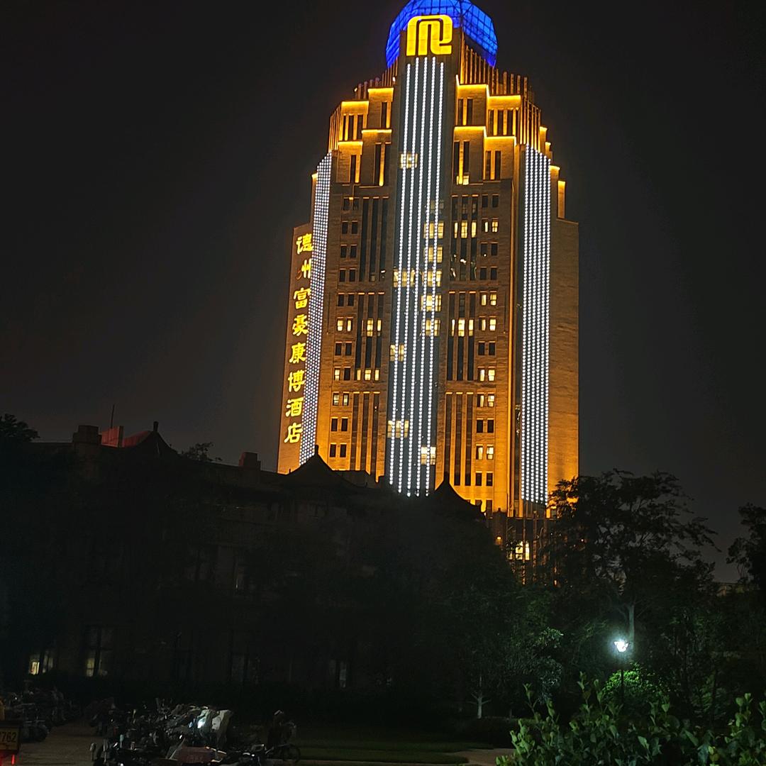 元气满🈵福多多