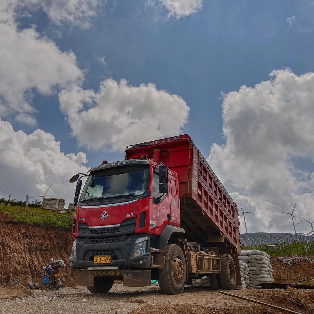 车夫  小楊🚚