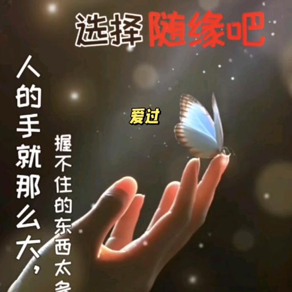 诗碧曼（高州·诗碧曼）