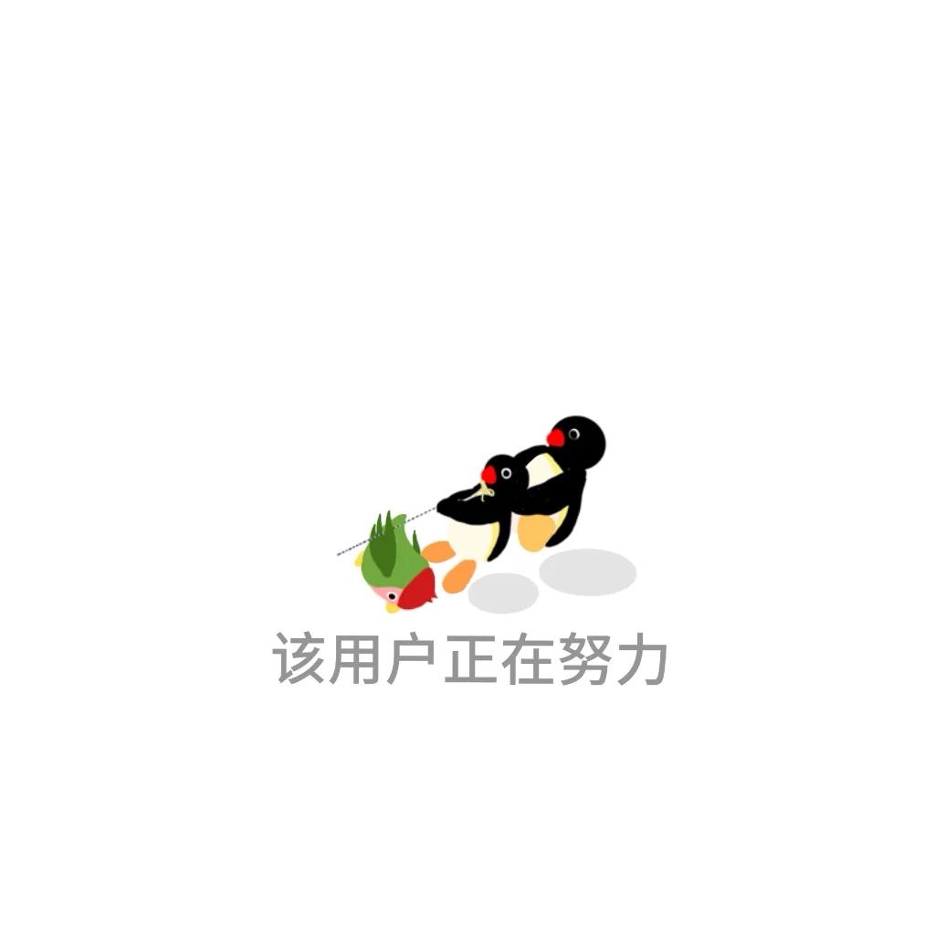 山语