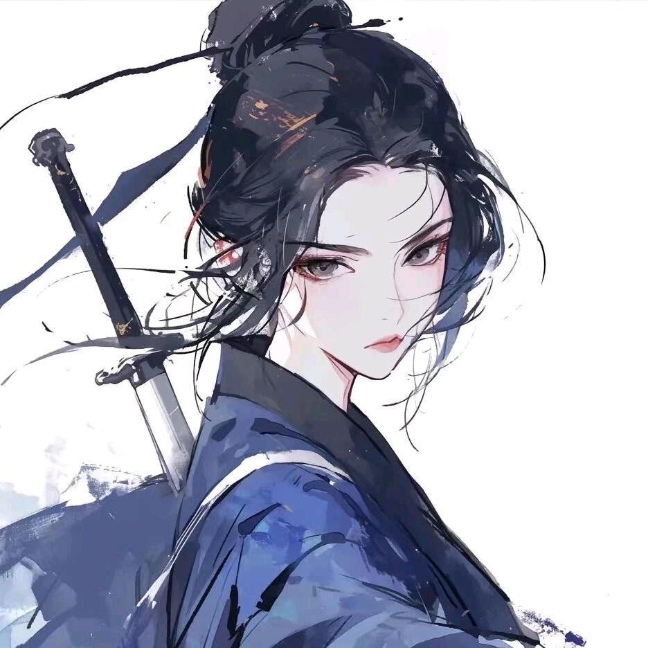 山山解惑