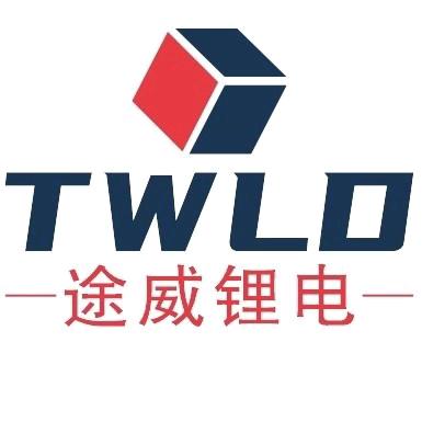 徐州途威锂电