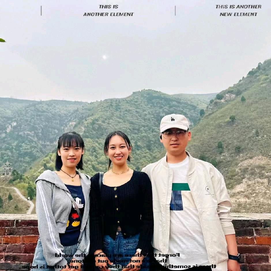 老公的闺蜜