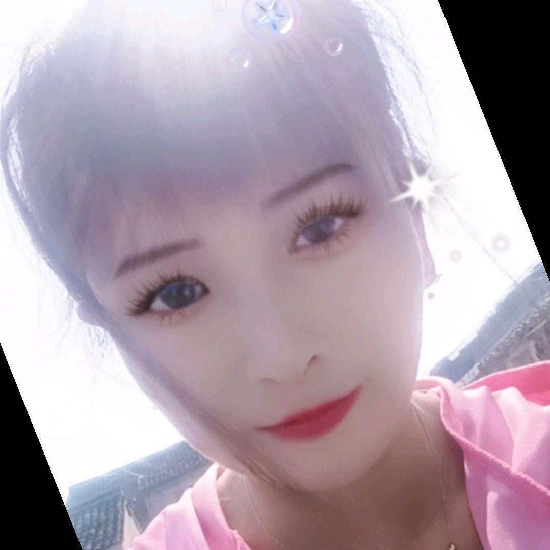 🌺欣雨🌺