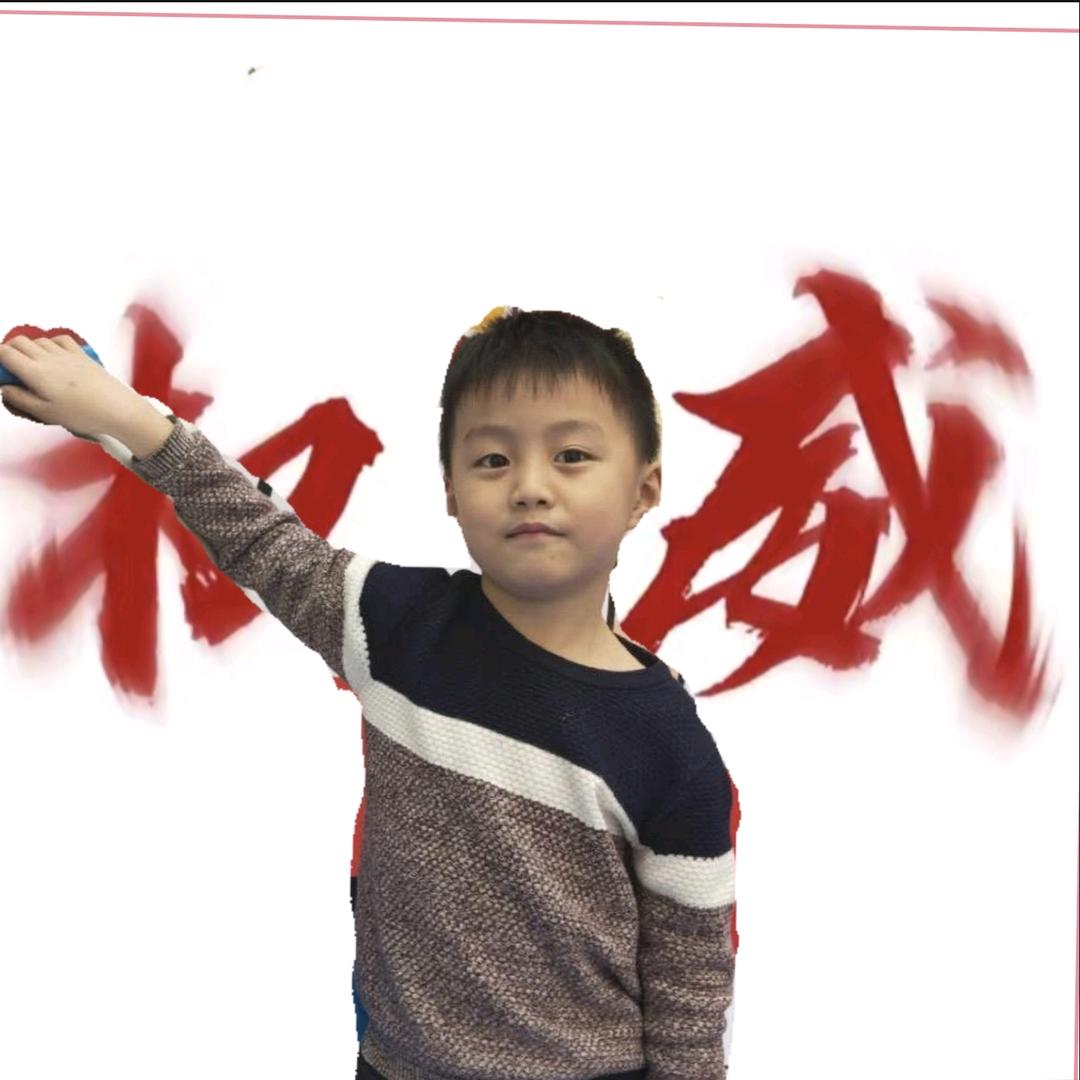 旺仔碎冰斌