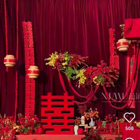 陕西赵娟婚庆演艺