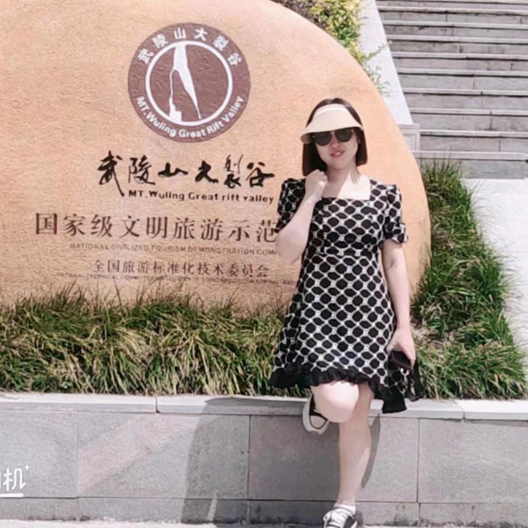 大足卖电器的袁姐