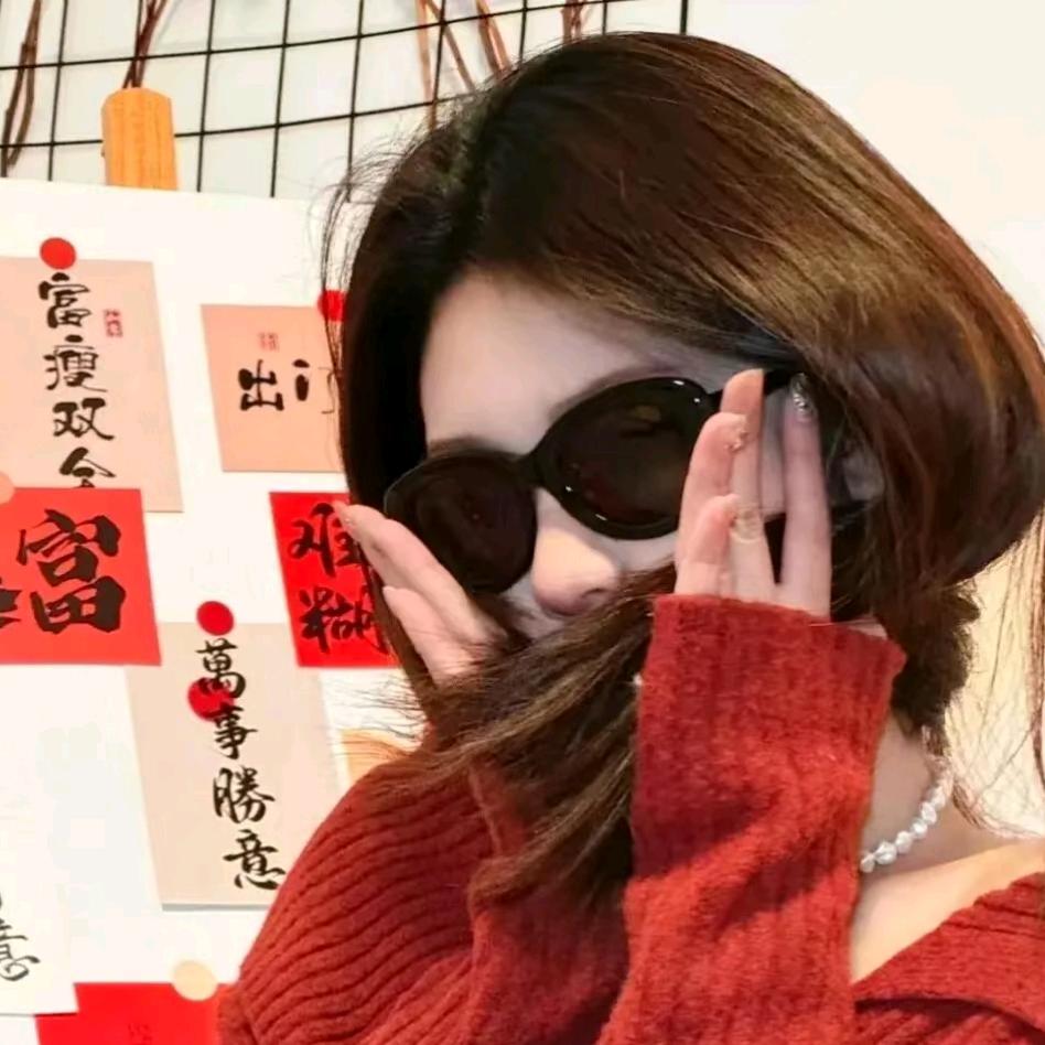 美拾美客
