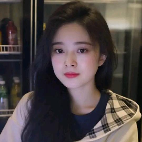 幺妹(努力生活)