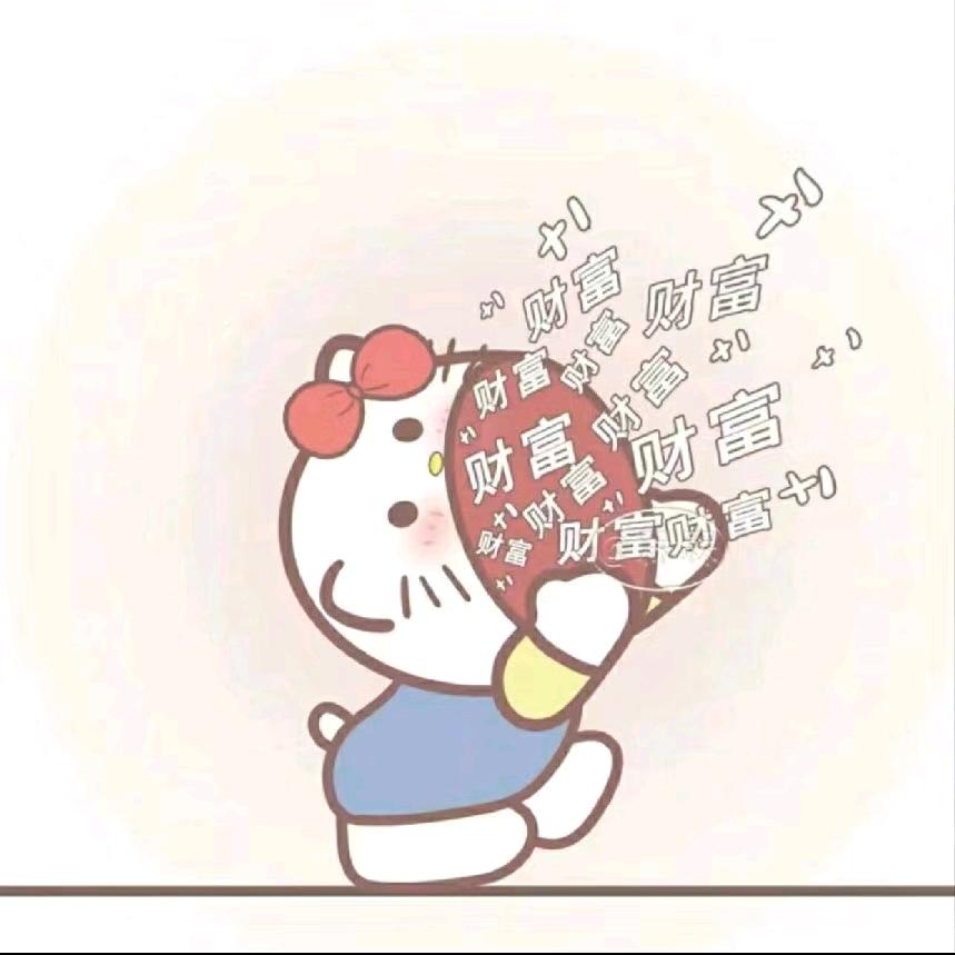 小裴