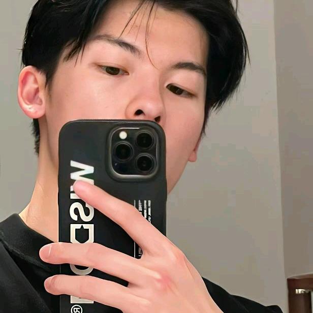 威逊的穿搭日记