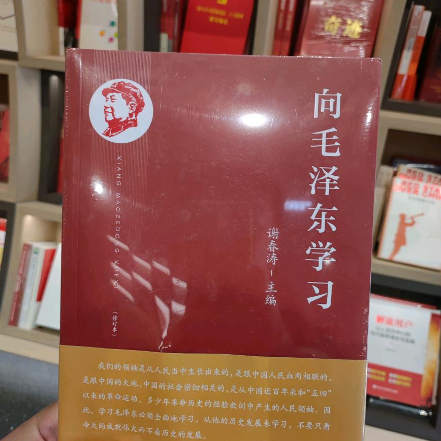 🐲一个人的江湖🐉