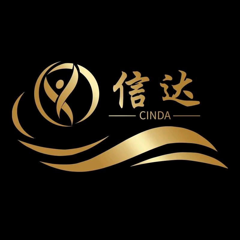 信达工程人张师