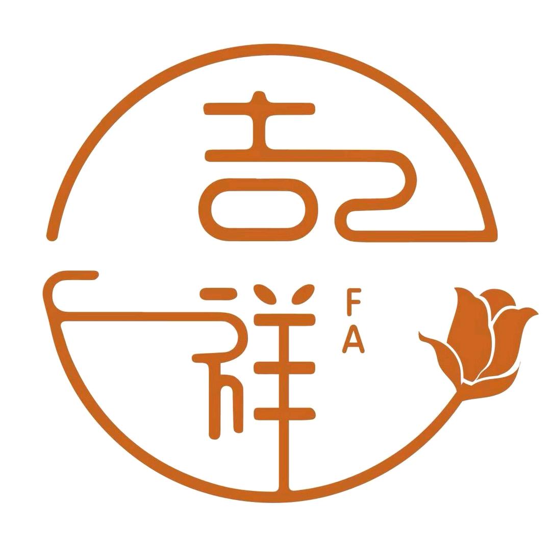 招贤玫瑰中心基地-吉祥花卉