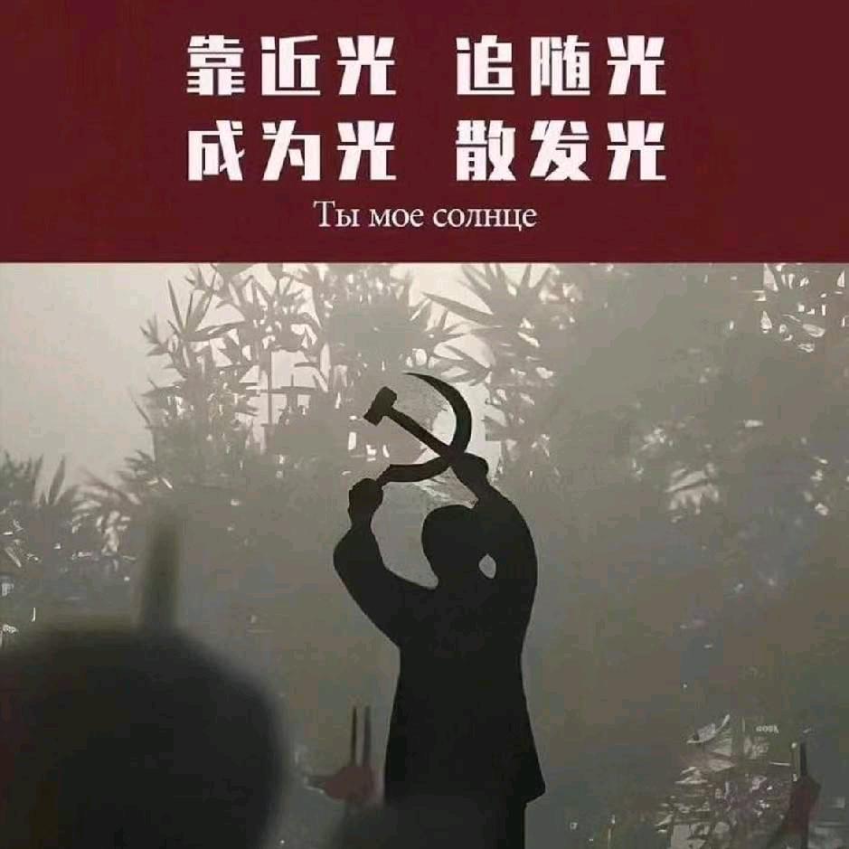 生活