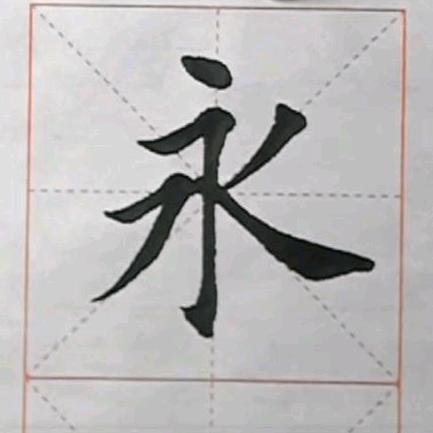 黎光敬