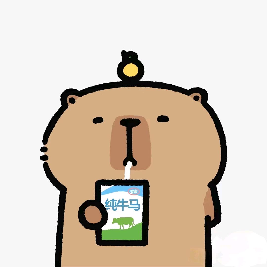 橘猫便利店