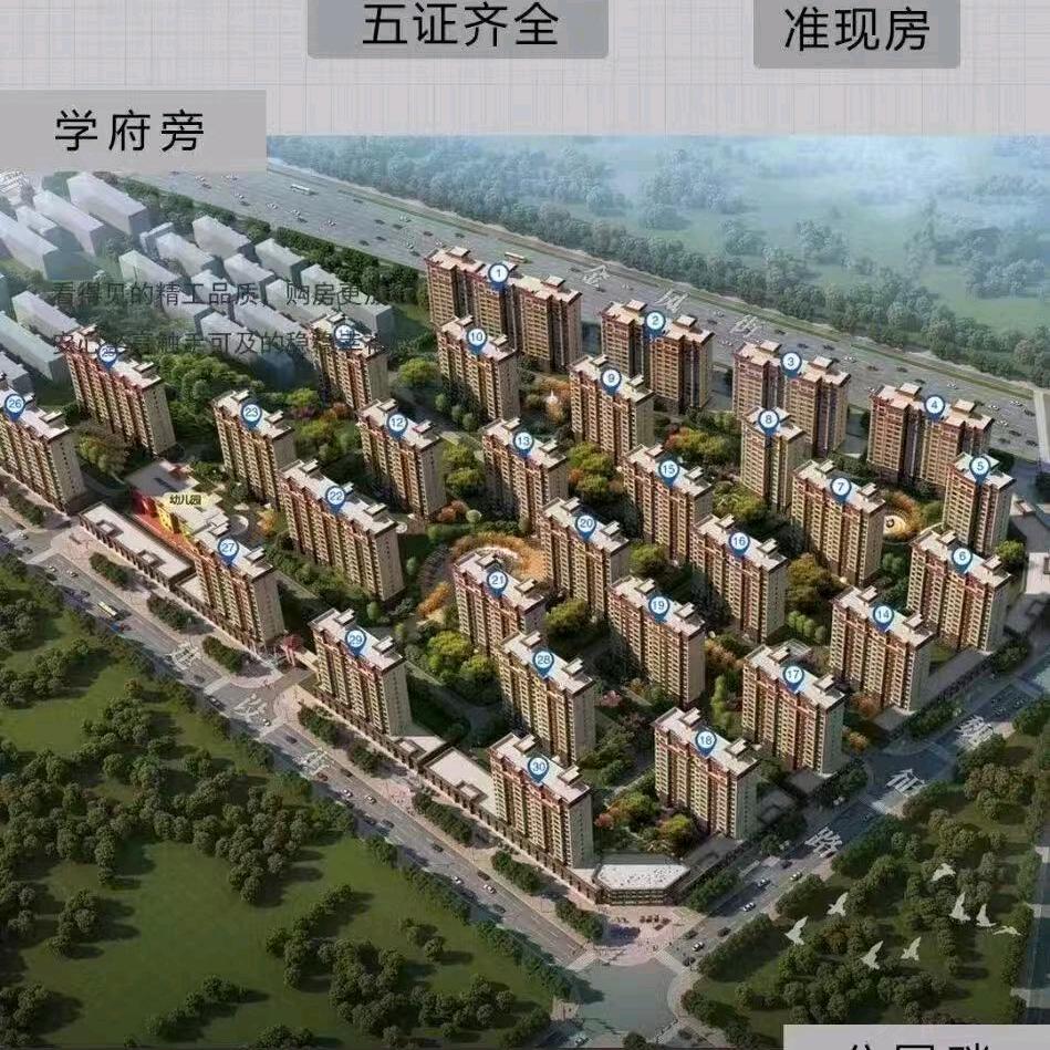 世纪新城～刘丽翠