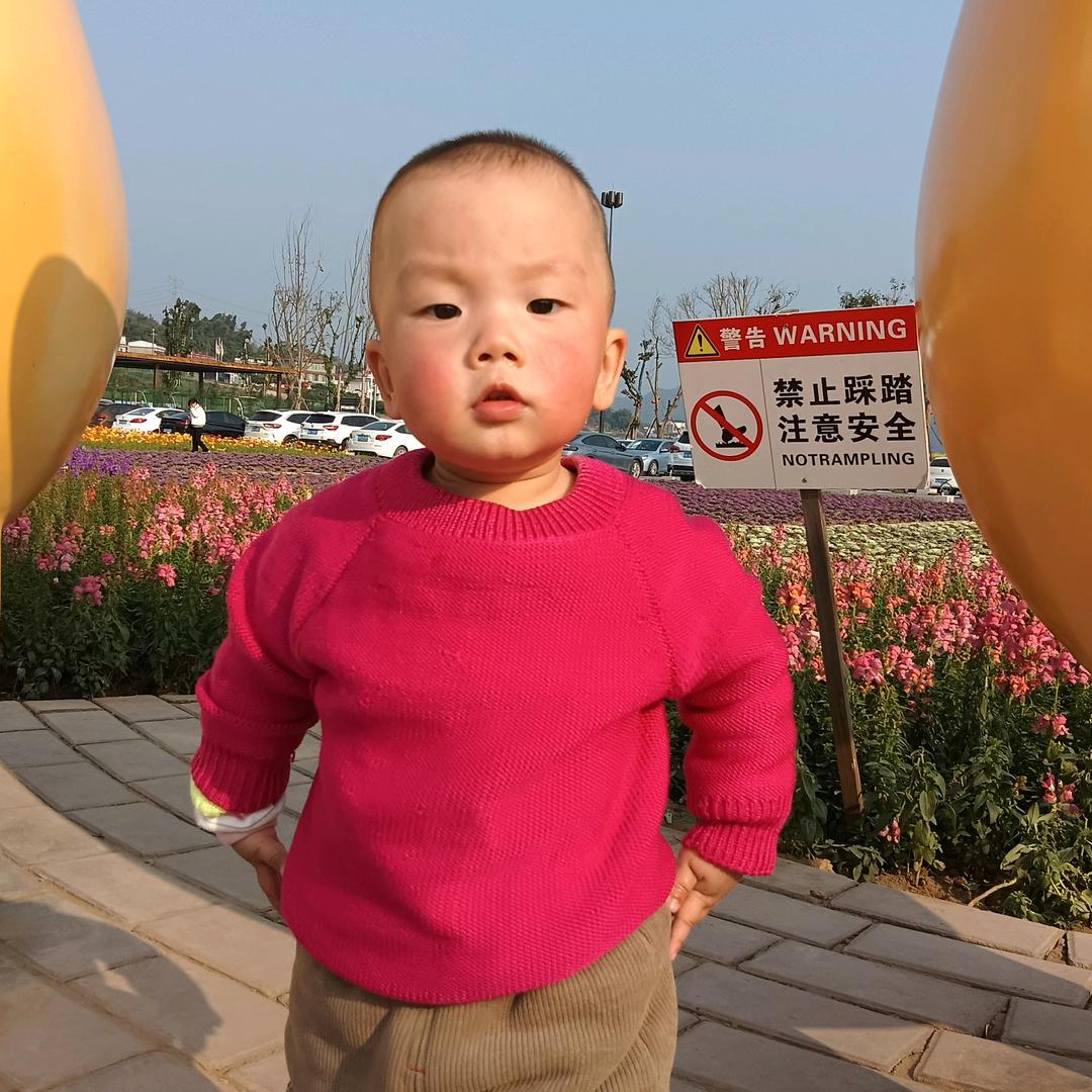 开心吗？
