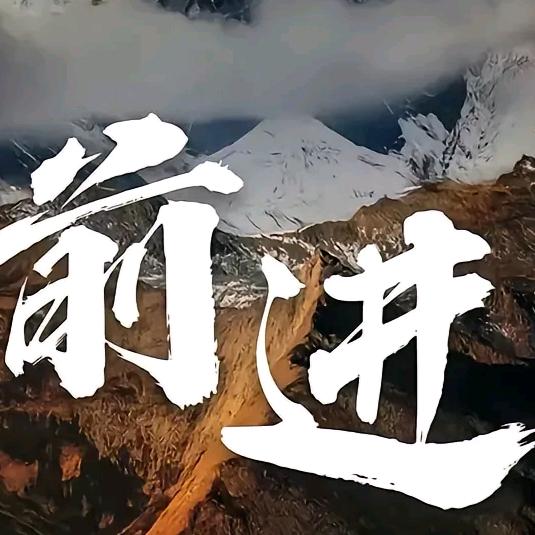 七夜