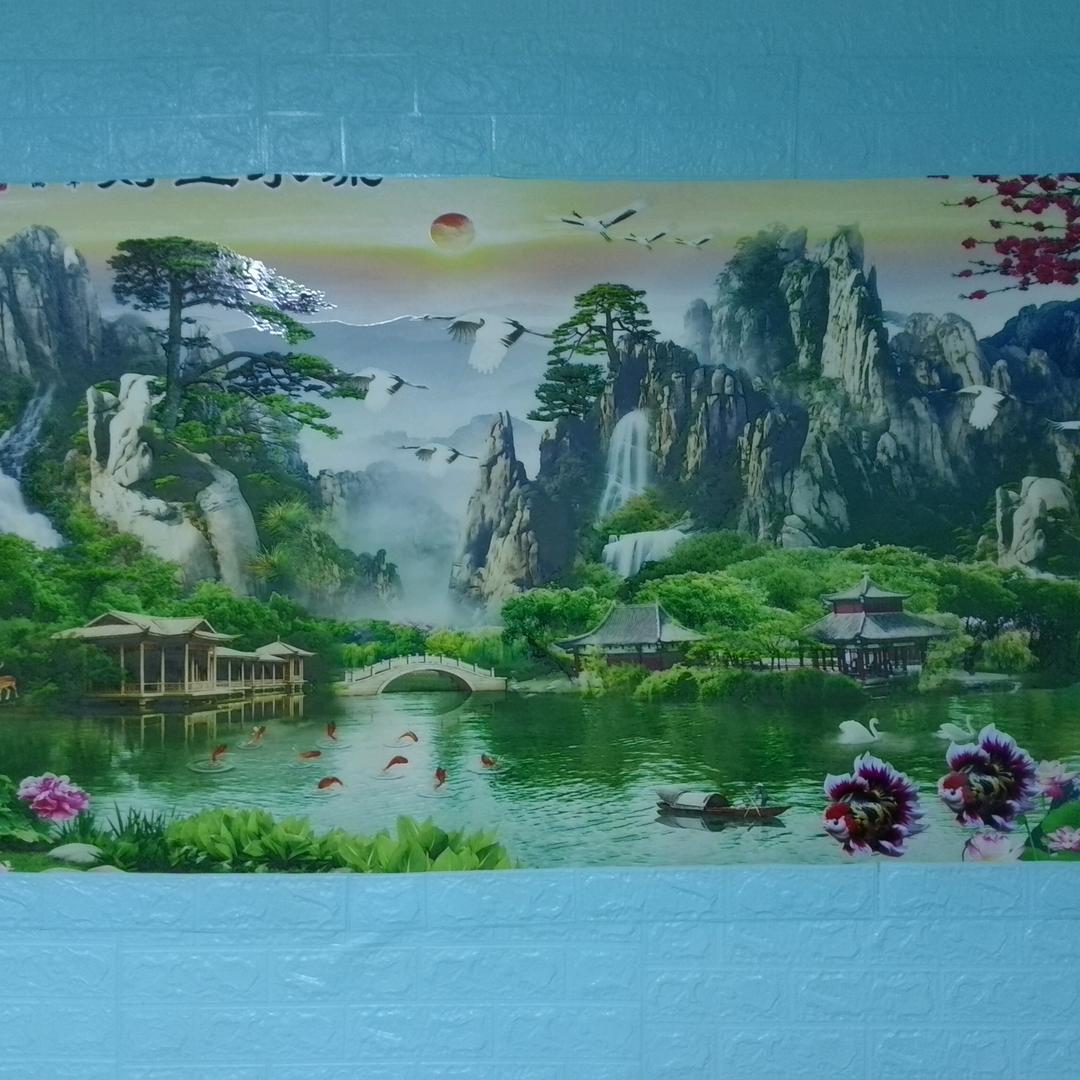 快乐一生