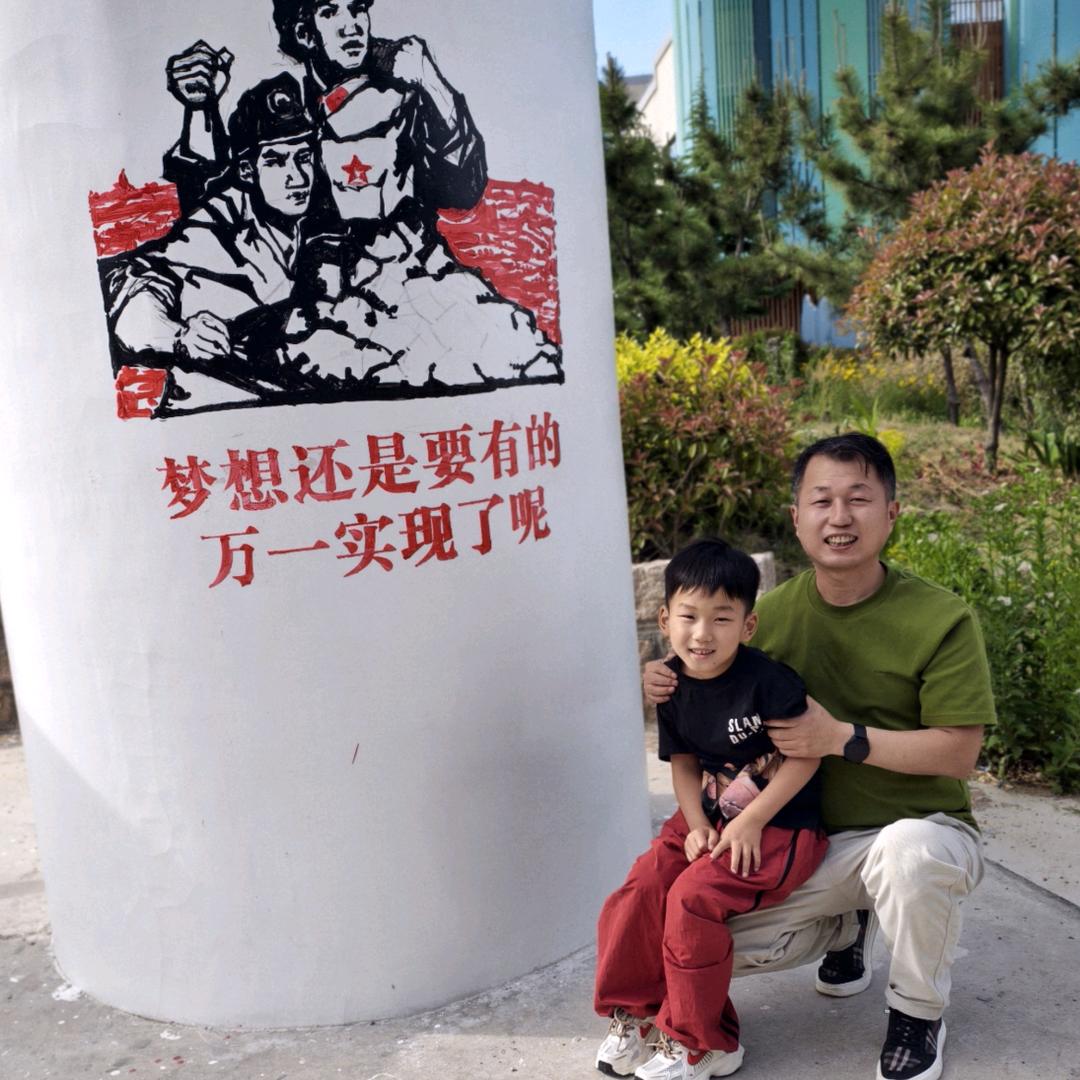 宽歌陪娃の变形记