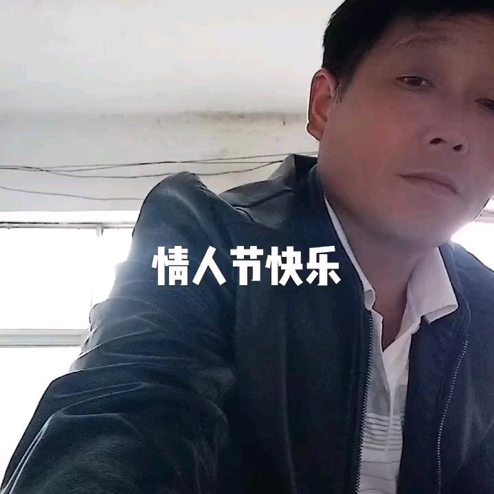 一生有你