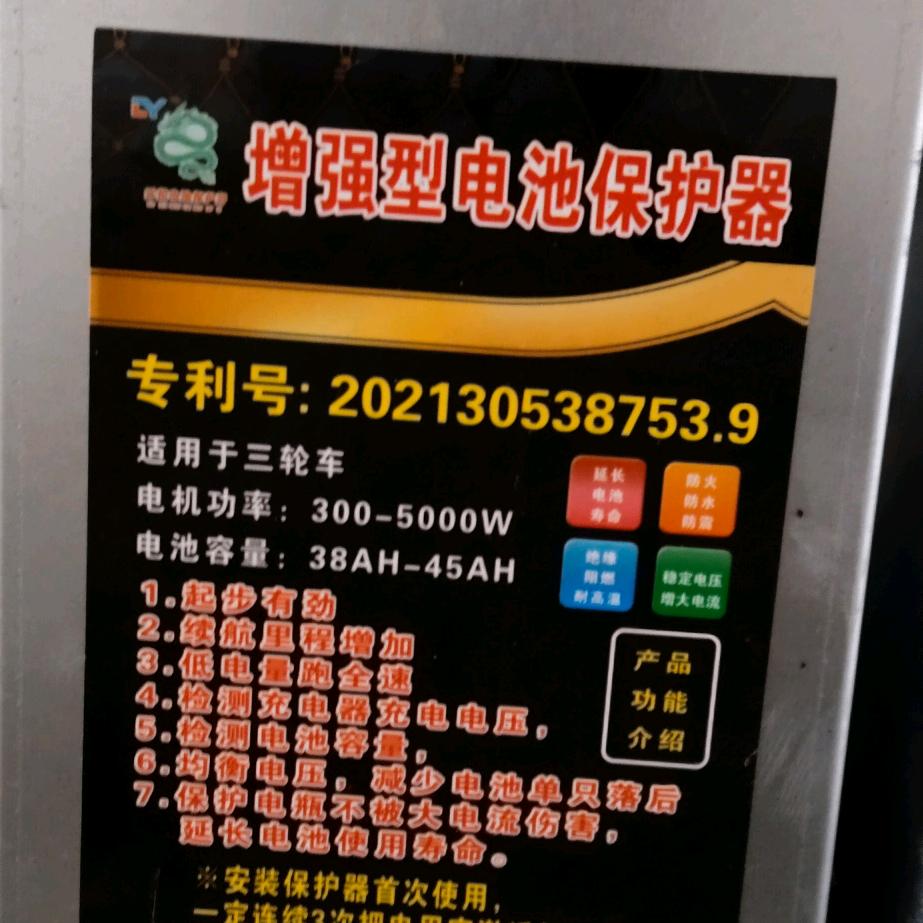 每天都有个好心情