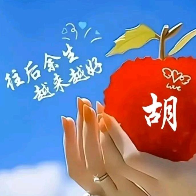 爱上曳舞