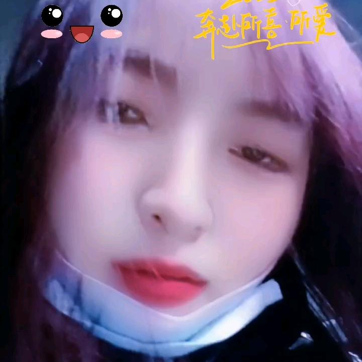 快乐每一天💝💝