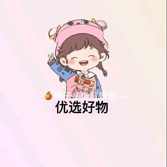 简约