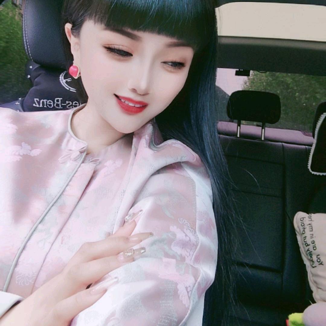 清晨