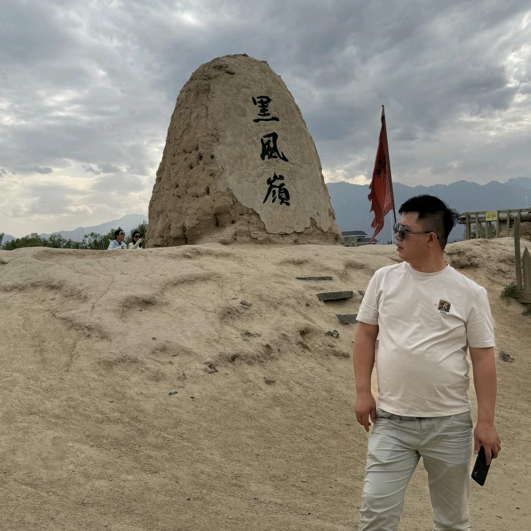 诛蕻寧