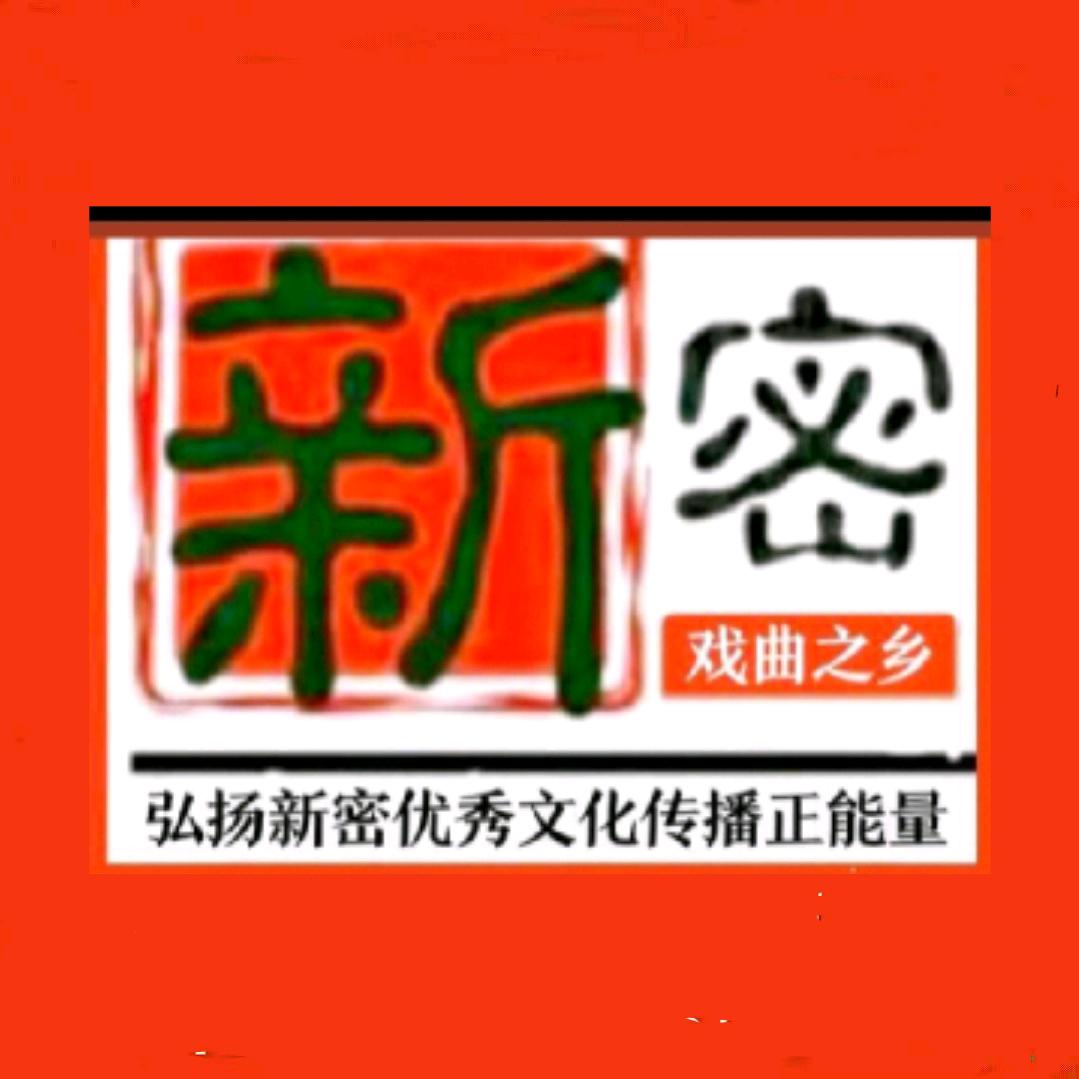 小伟哥