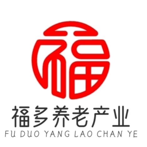 福多养老产业