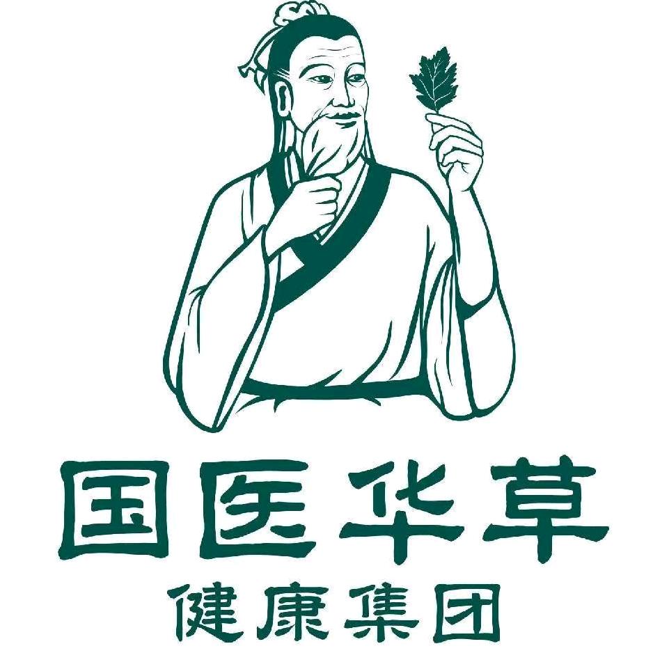 国医仲景(保利心语花园店)