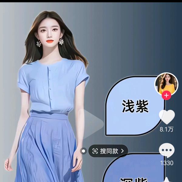 找羽毛球搭子