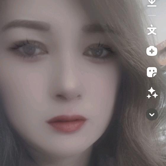微微