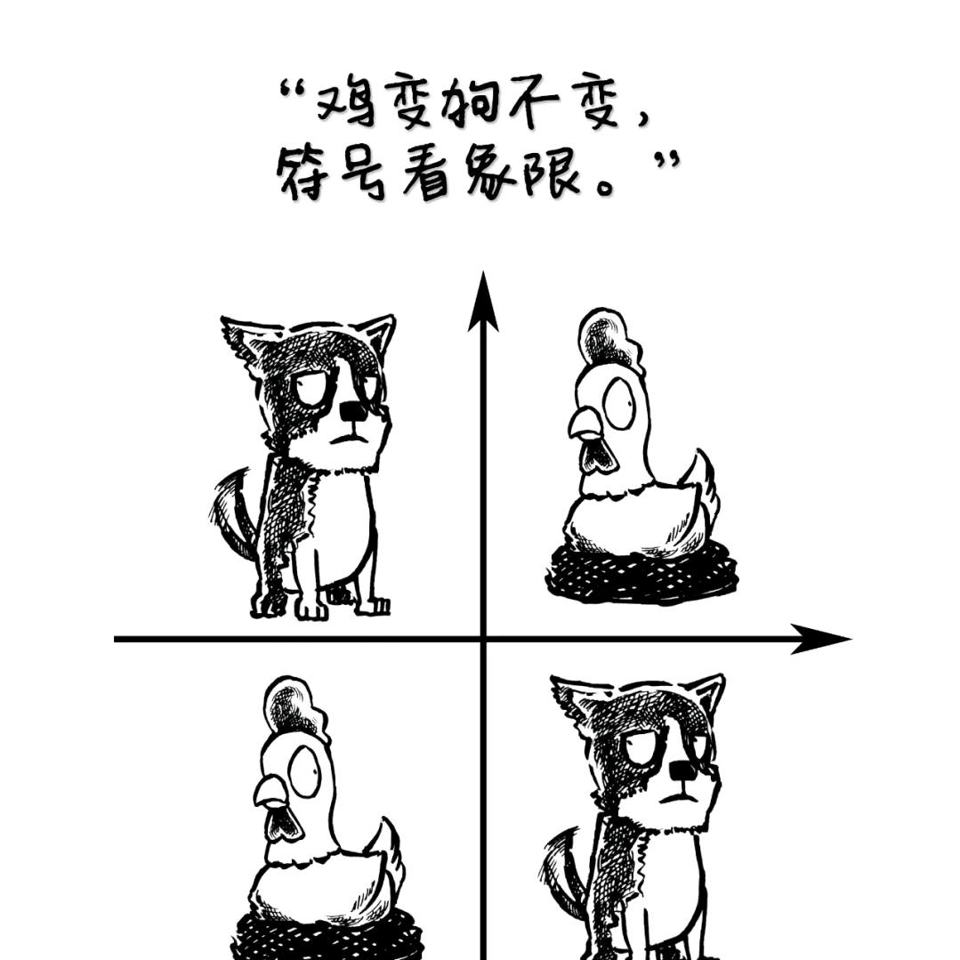 沉浸式学数学